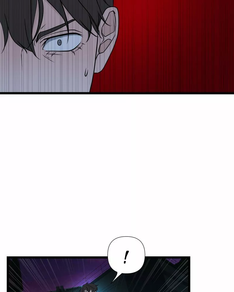 Página 46 del Manga