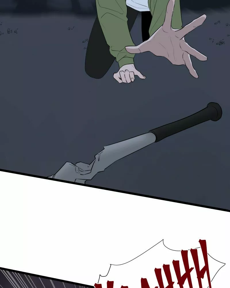 Página 42 del Manga