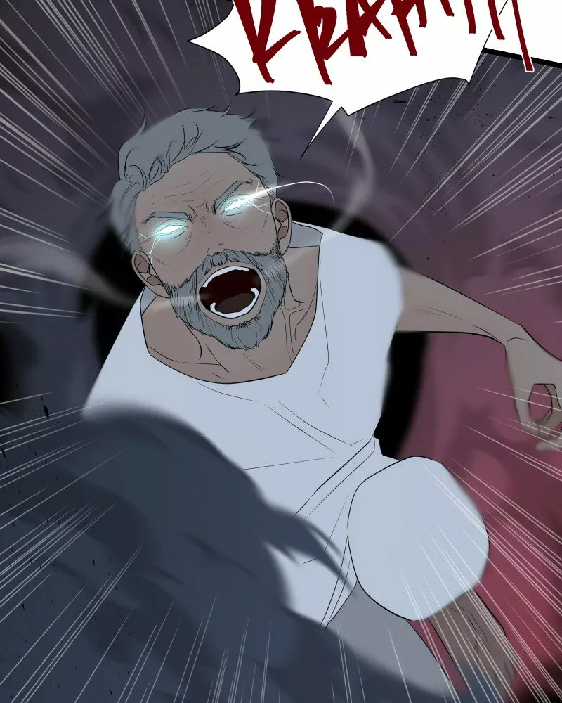 Página 43 del Manga