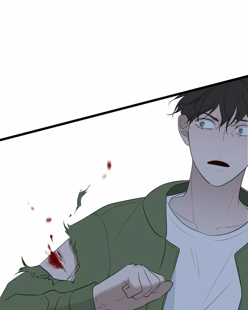 Página 54 del Manga