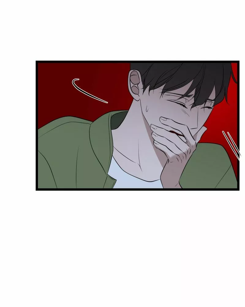 Página 47 del Manga