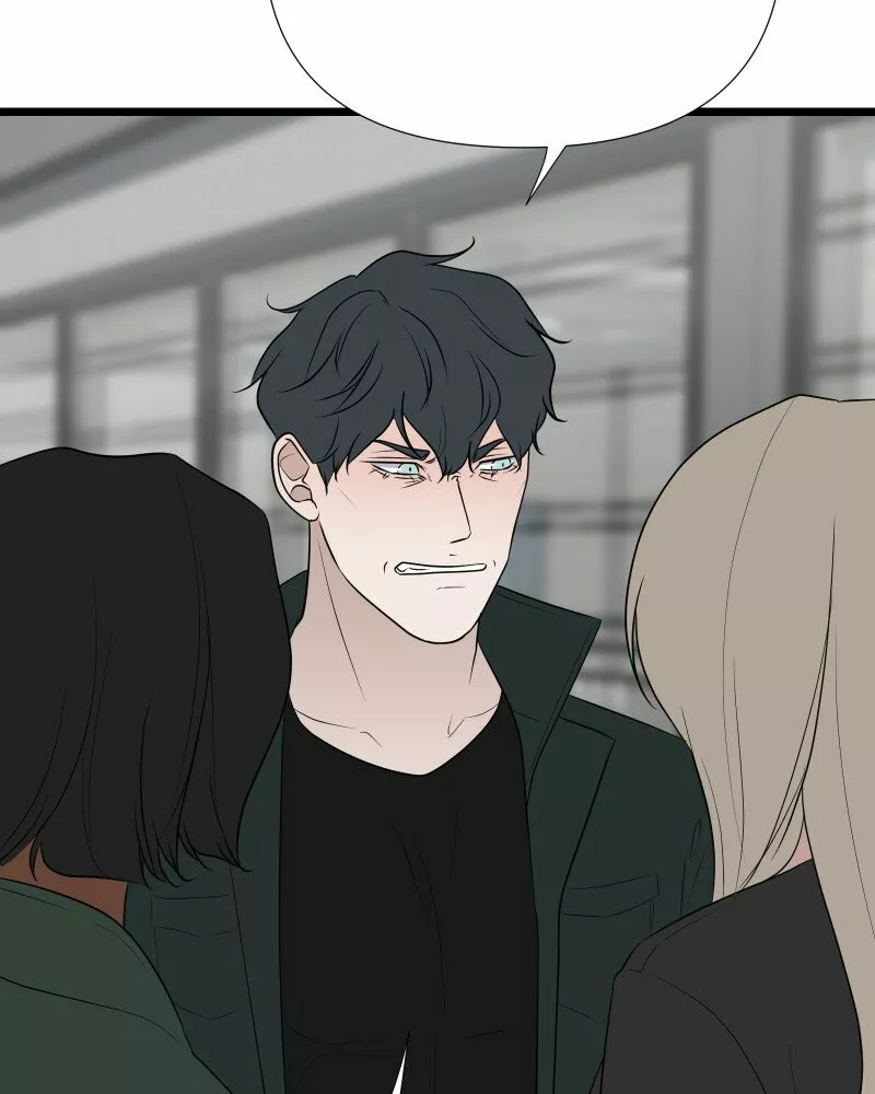 Página 55 del Manga