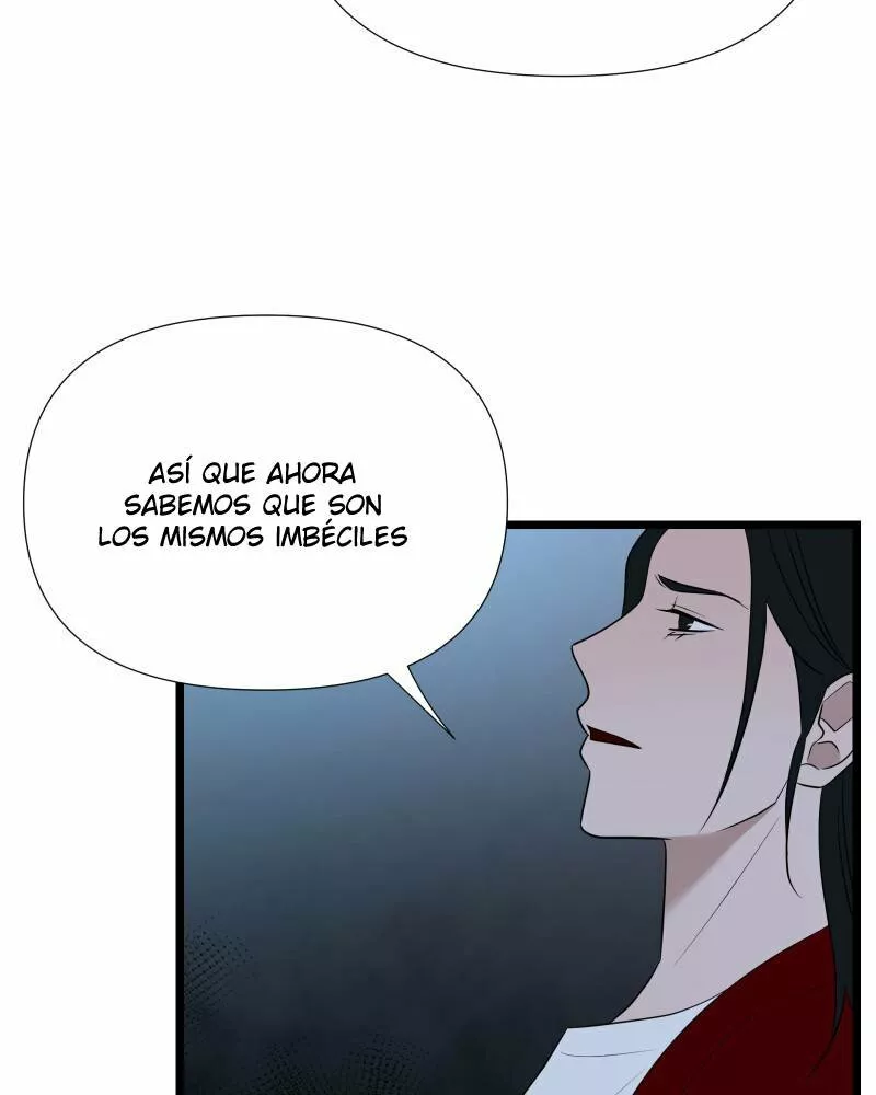 Página 73 del Manga