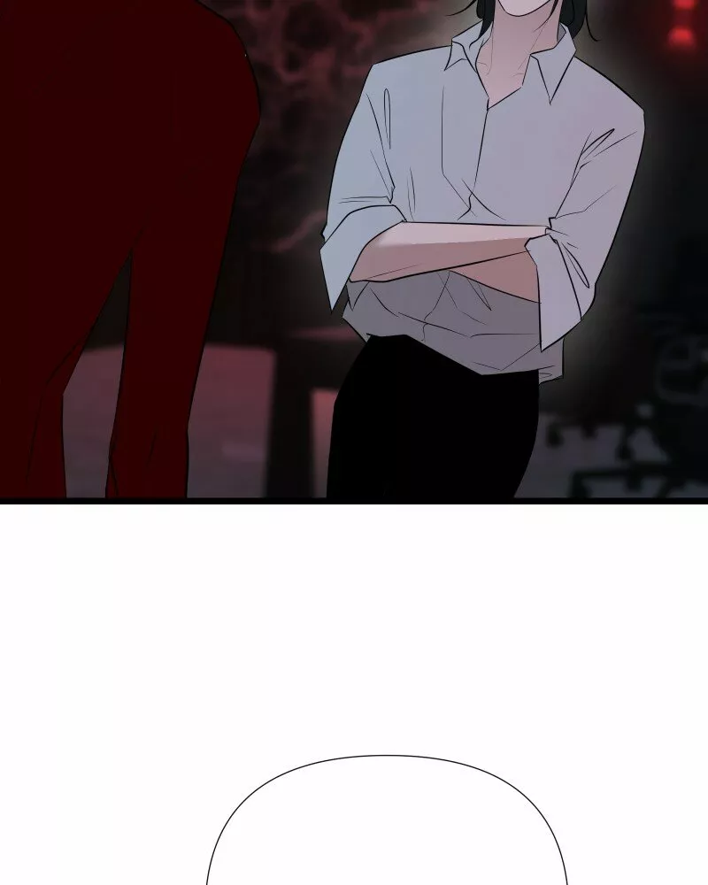 Página 49 del Manga