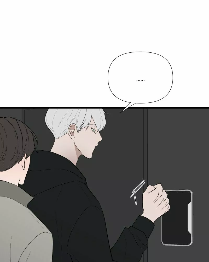 Página 52 del Manga