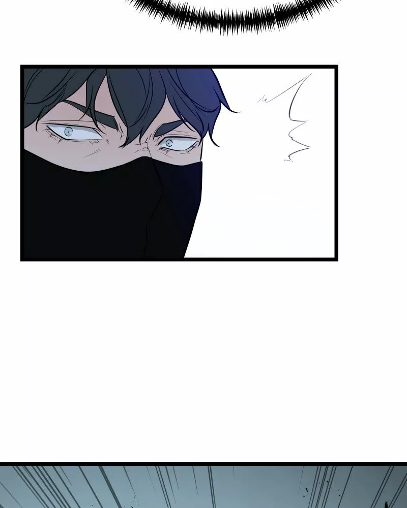 Página 76 del Manga