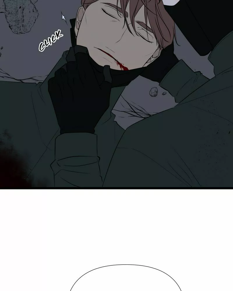 Página 79 del Manga