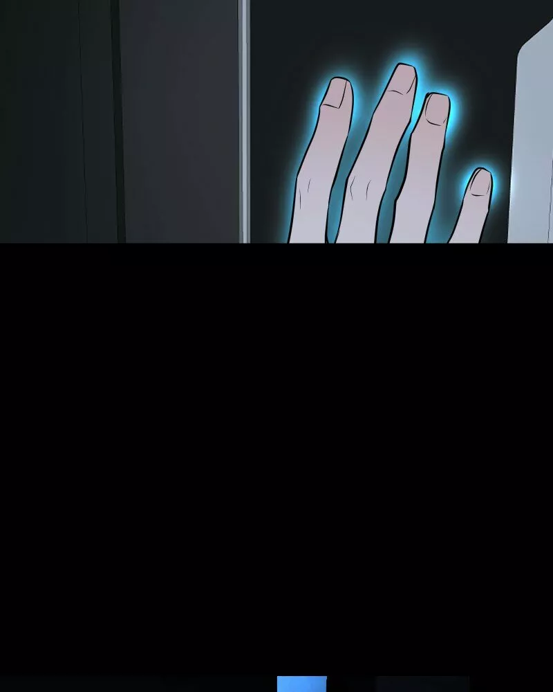 Página 51 del Manga