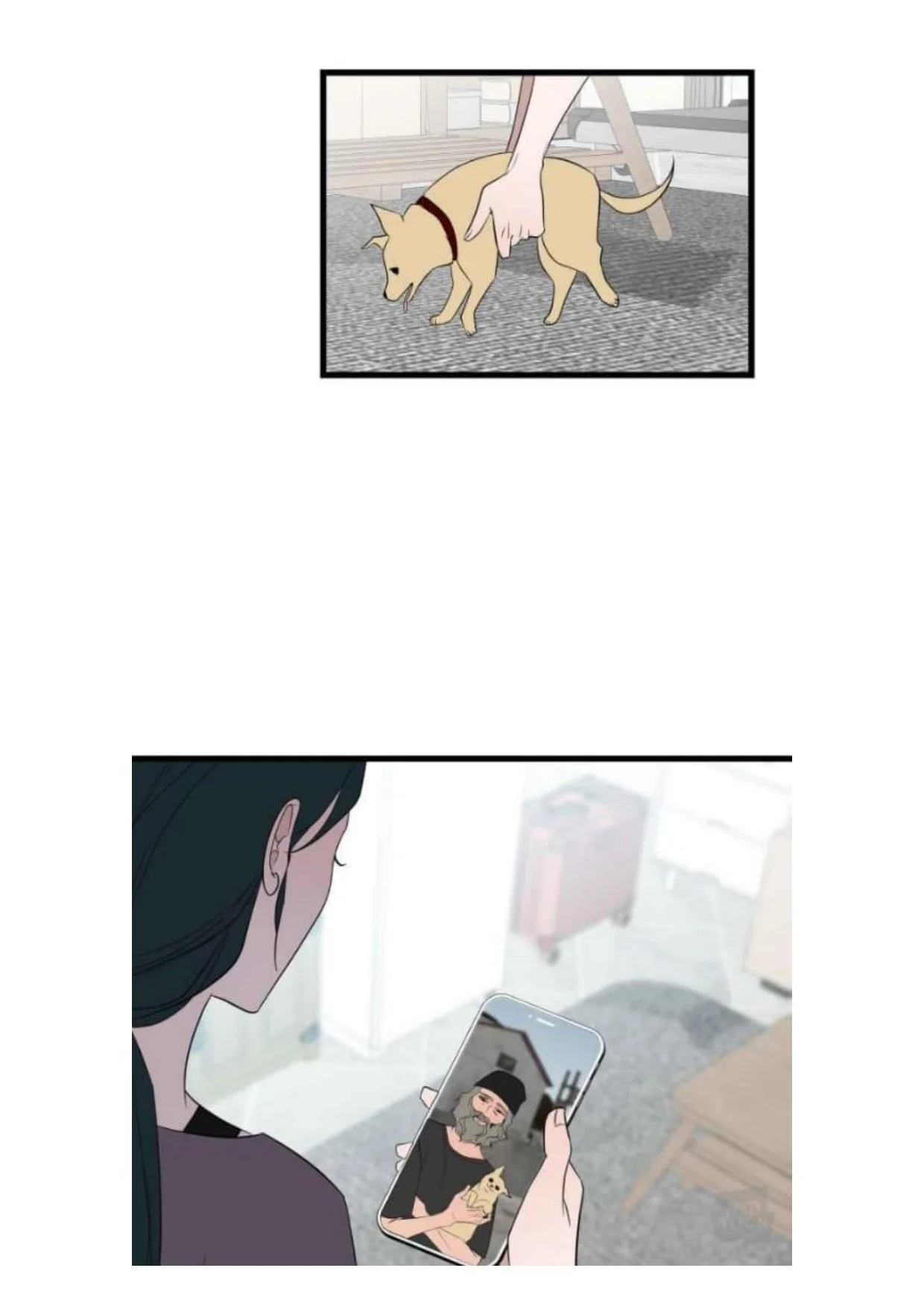 Página 48 del Manga