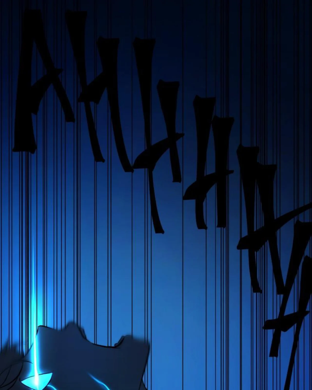 Página 77 del Manga