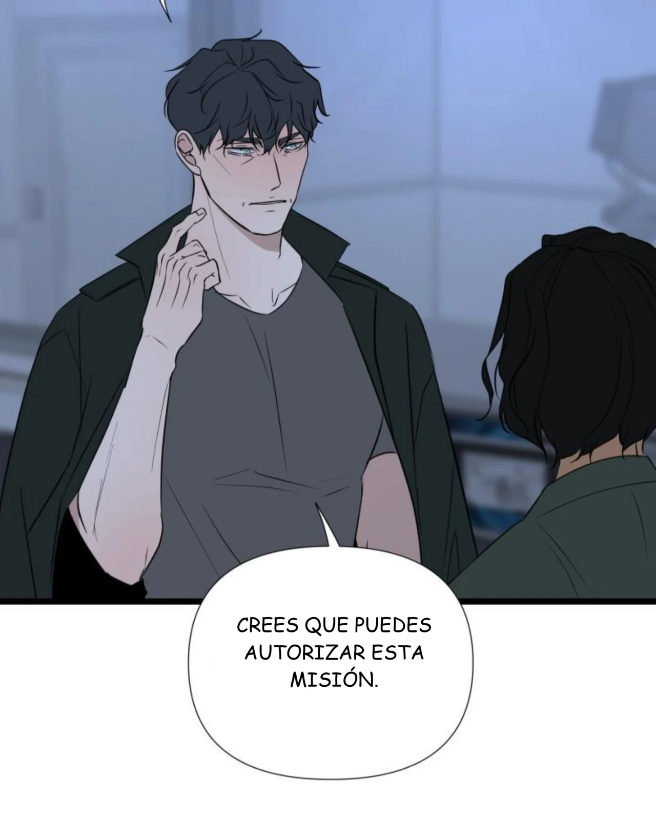 Página 51 del Manga