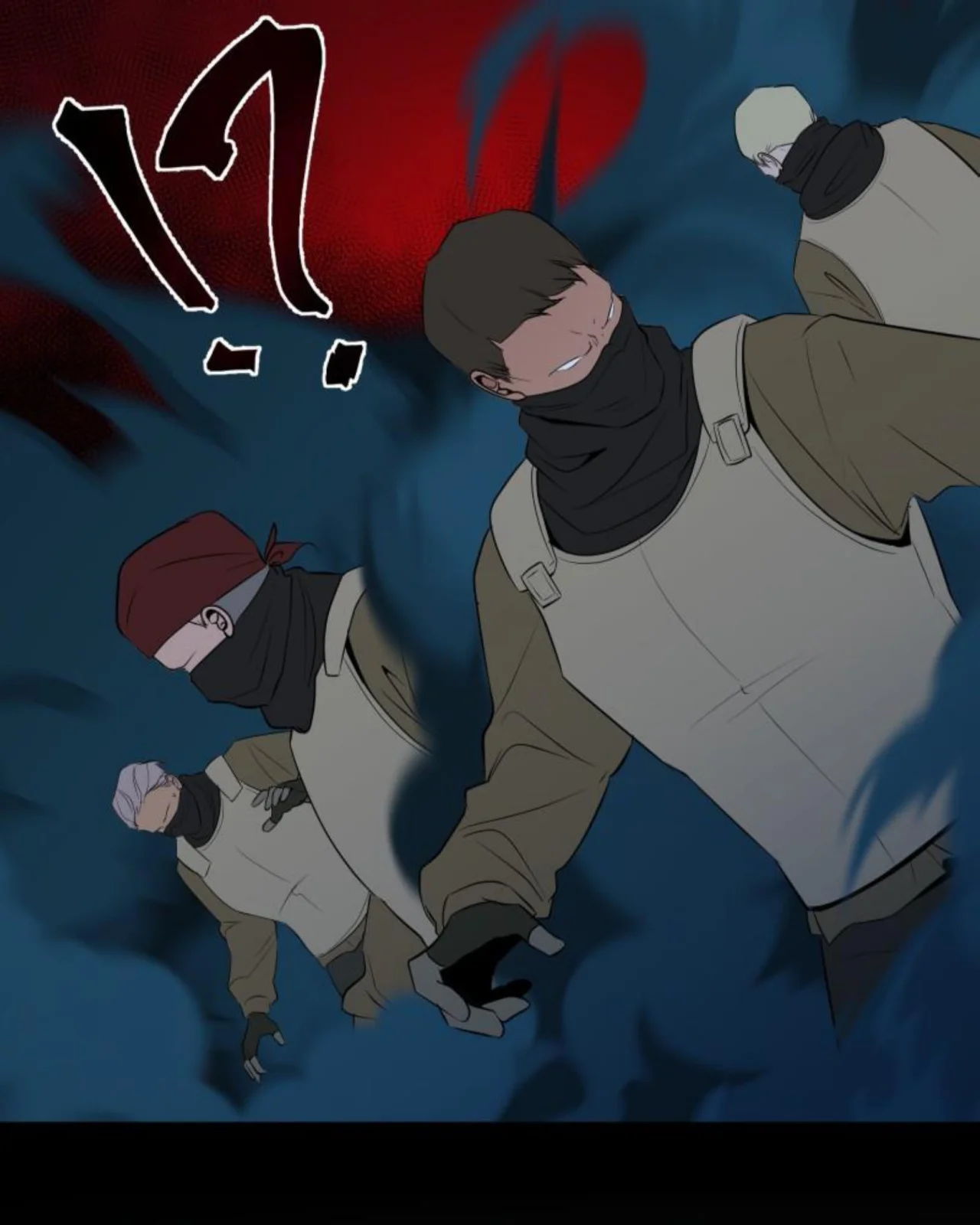 Página 52 del Manga