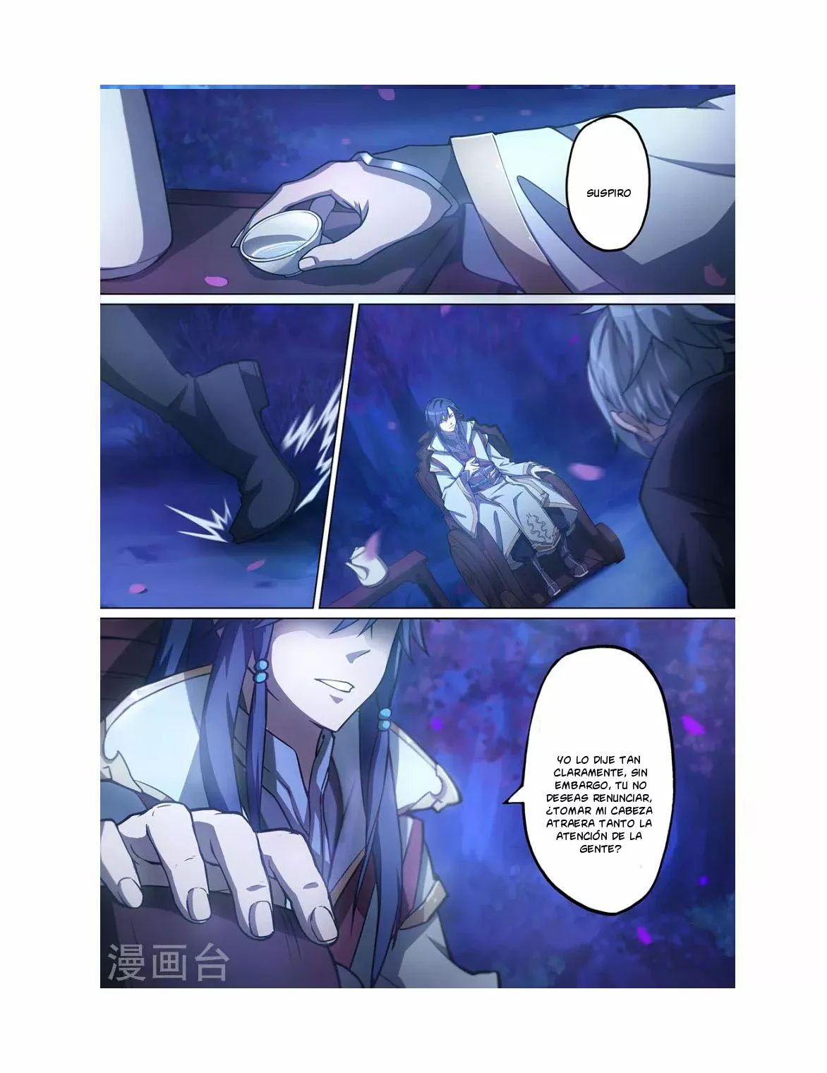 Página 12 del Manga