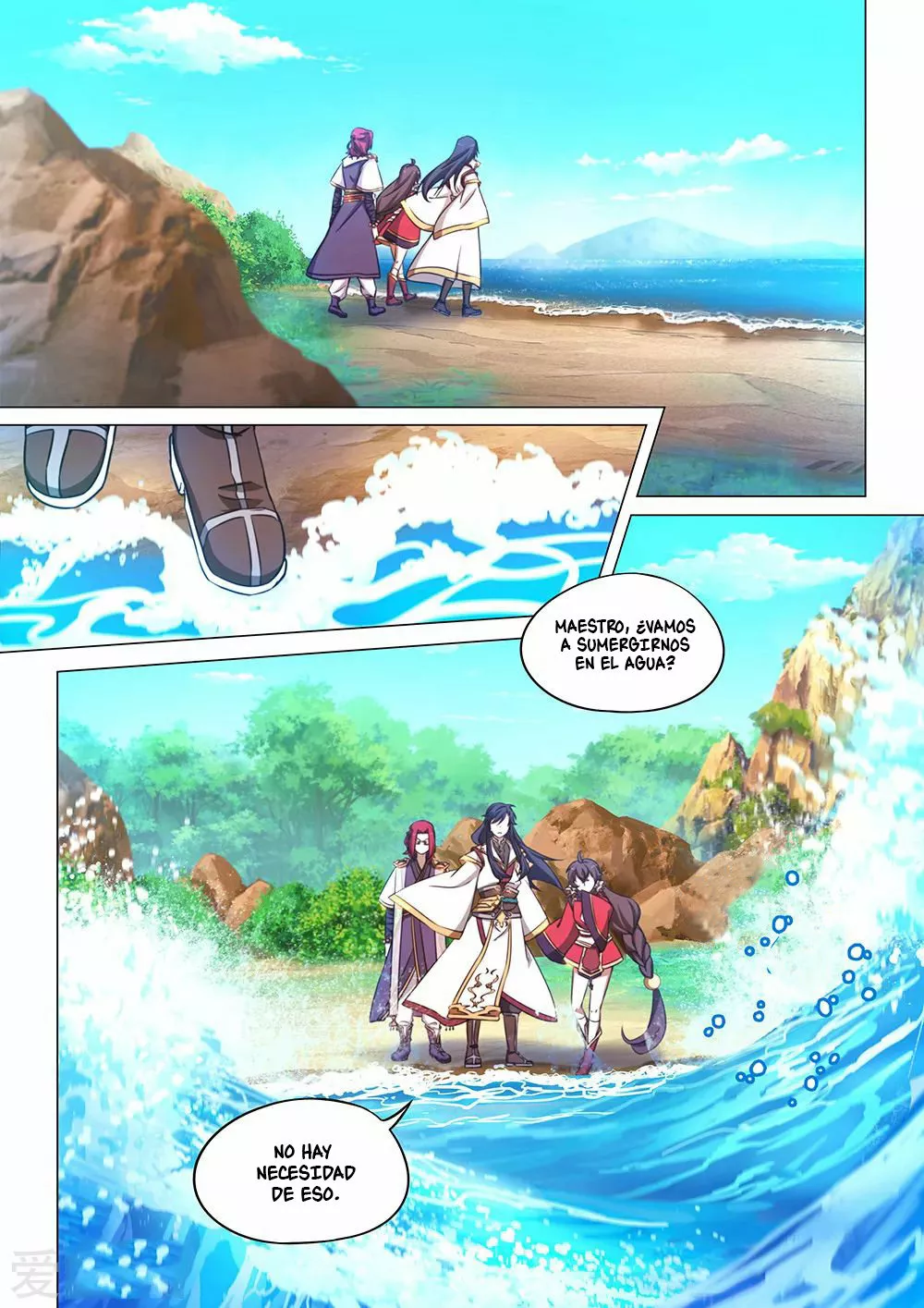 Página 12 del Manga