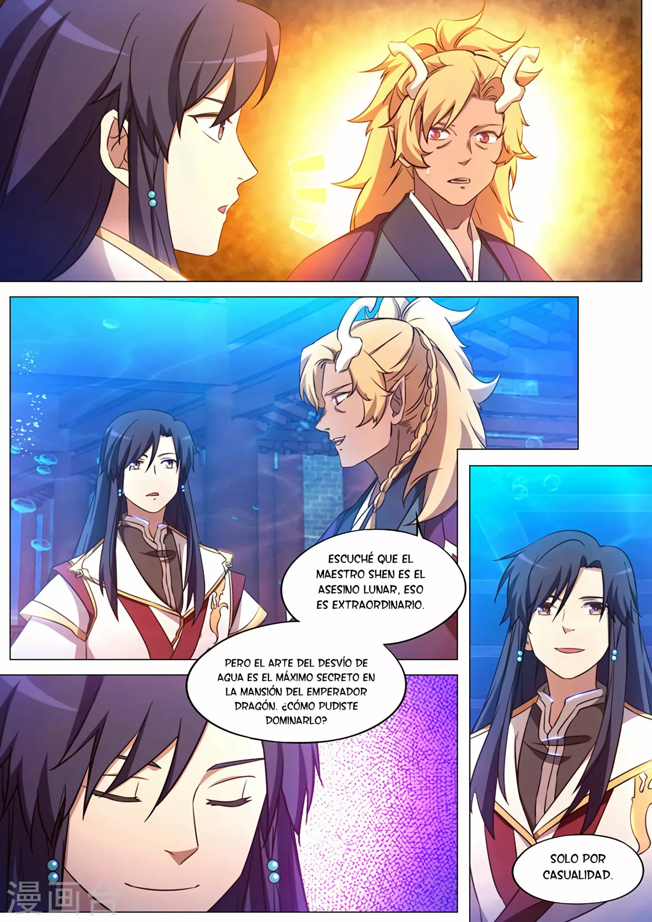 Página 7 del Manga