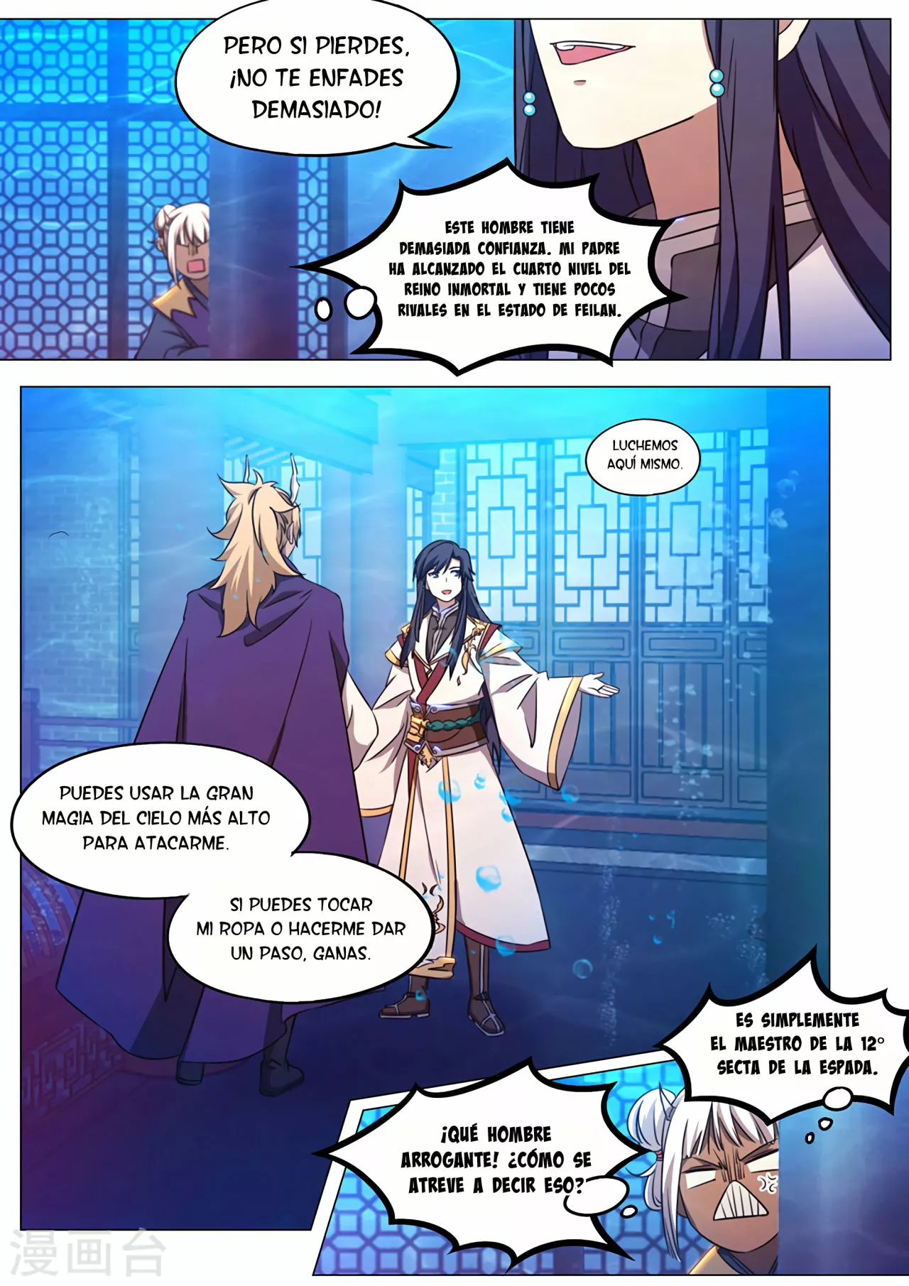 Página 11 del Manga