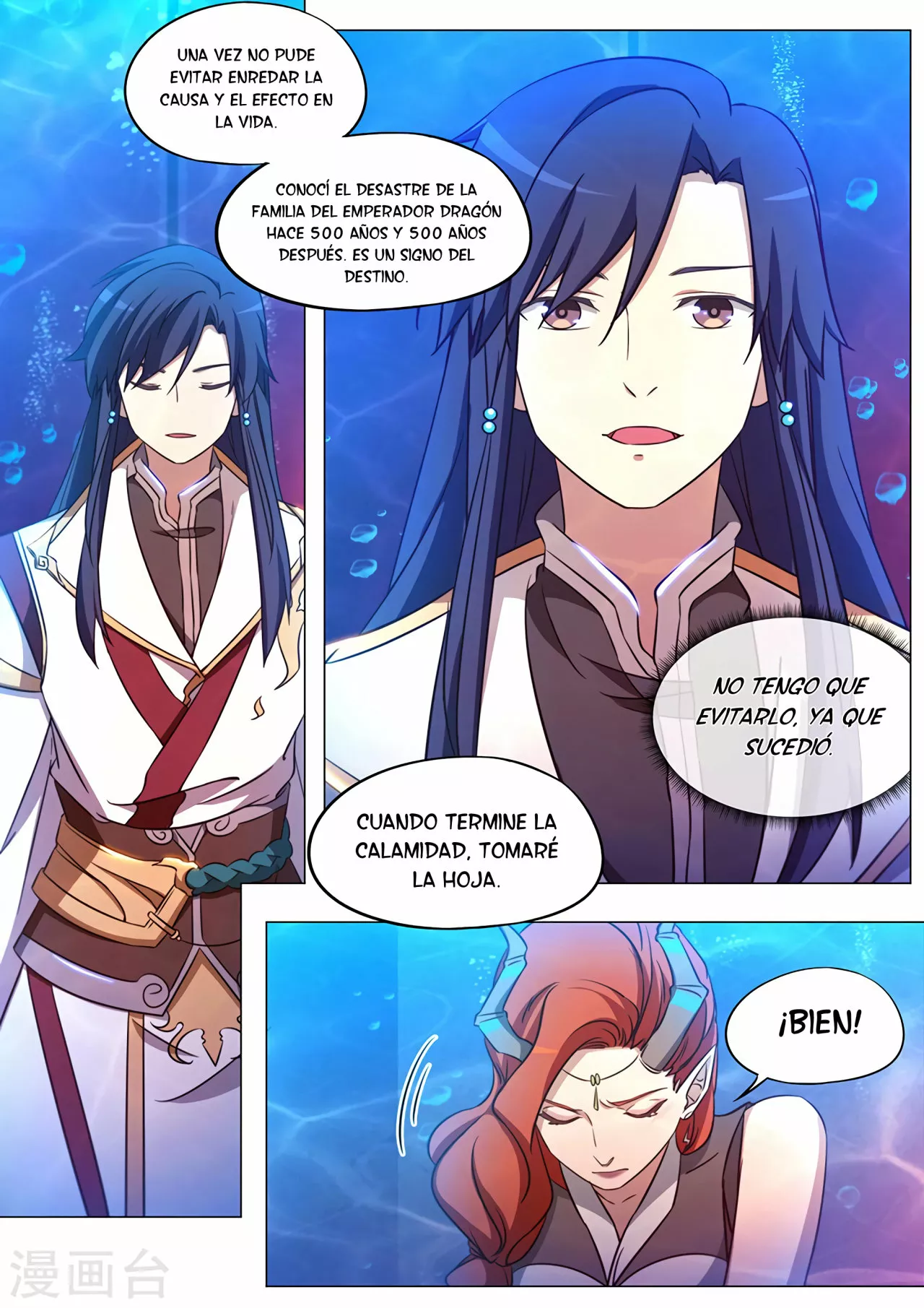 Página 11 del Manga