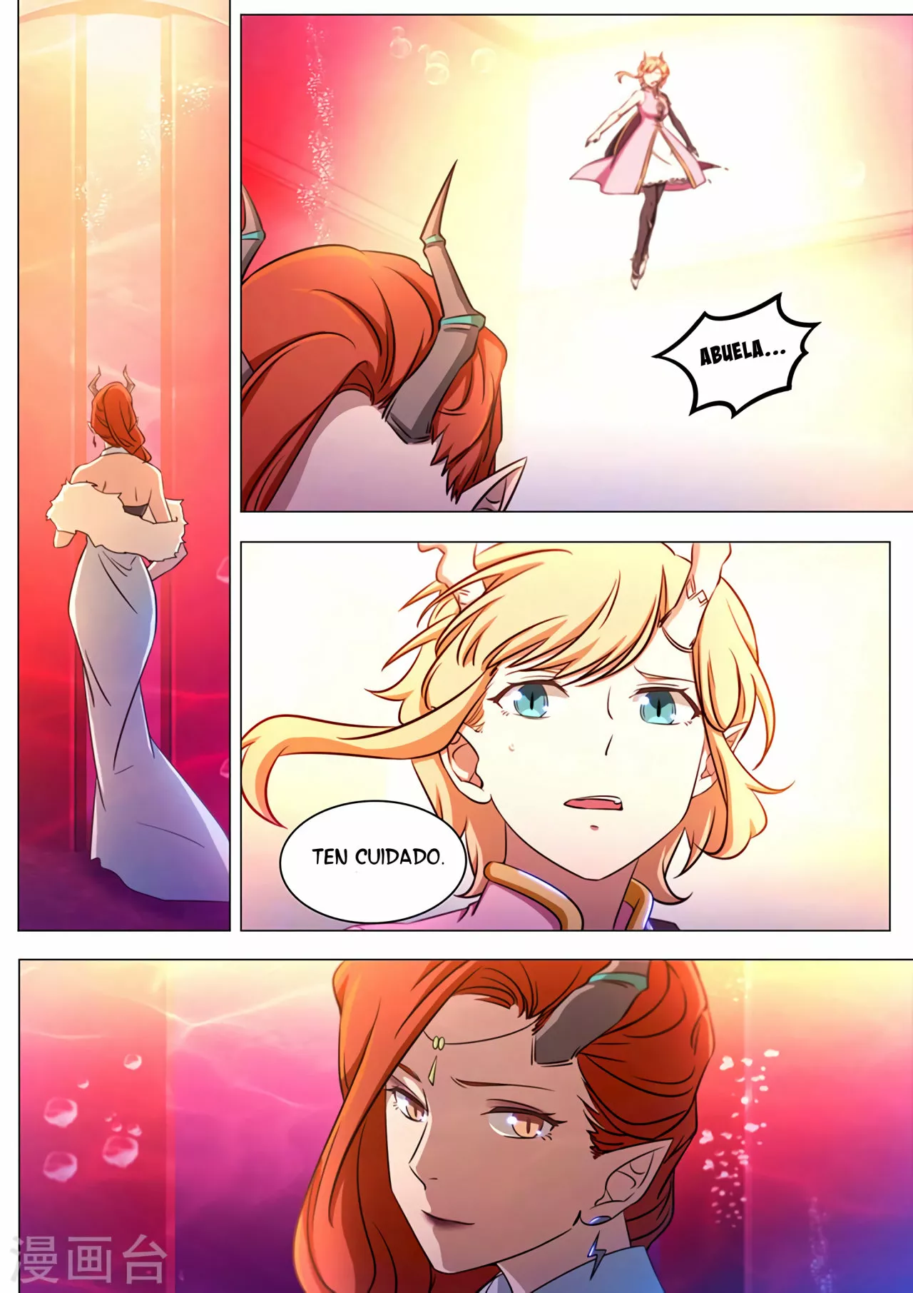 Página 16 del Manga