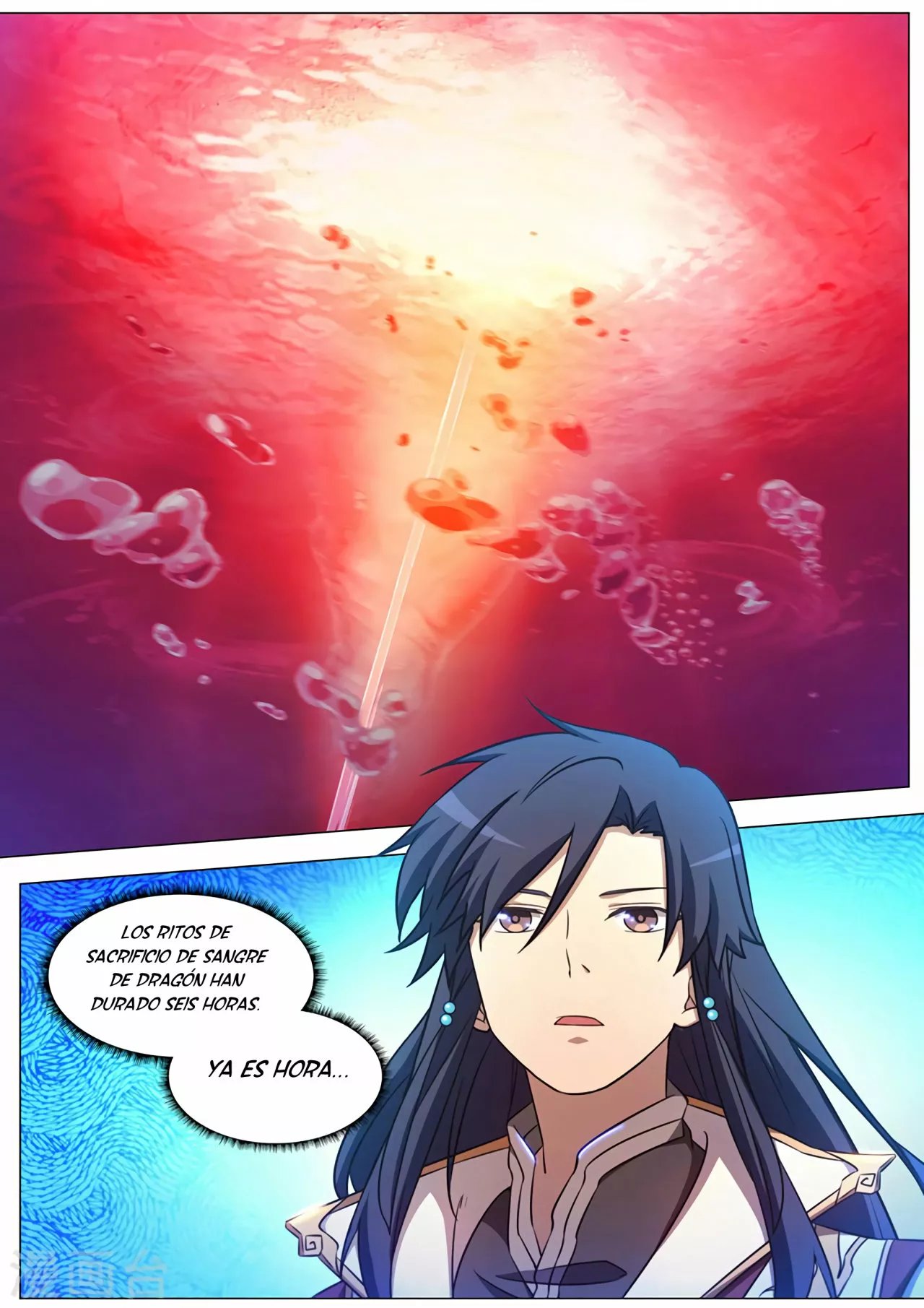 Página 19 del Manga