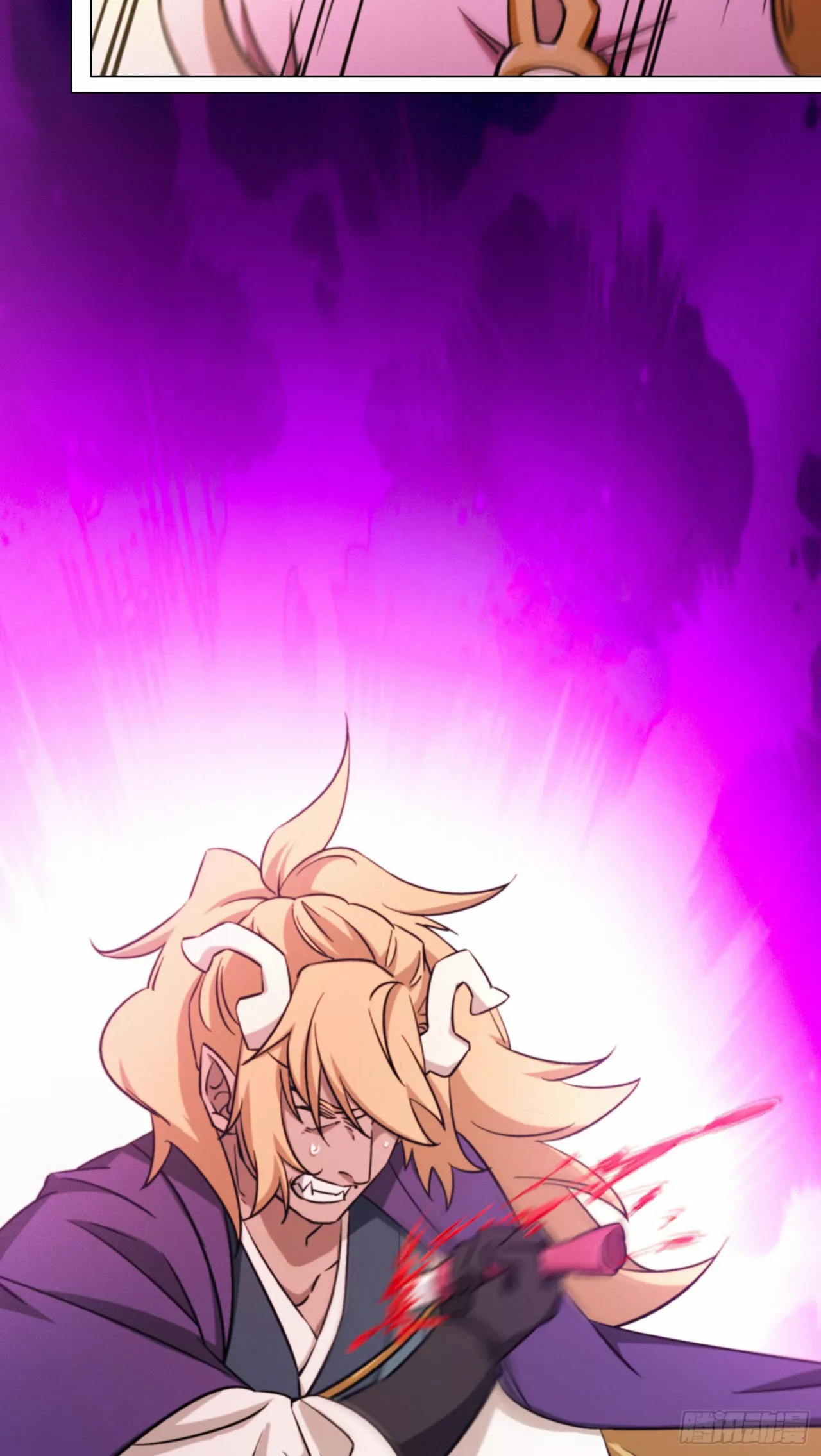 Página 30 del Manga