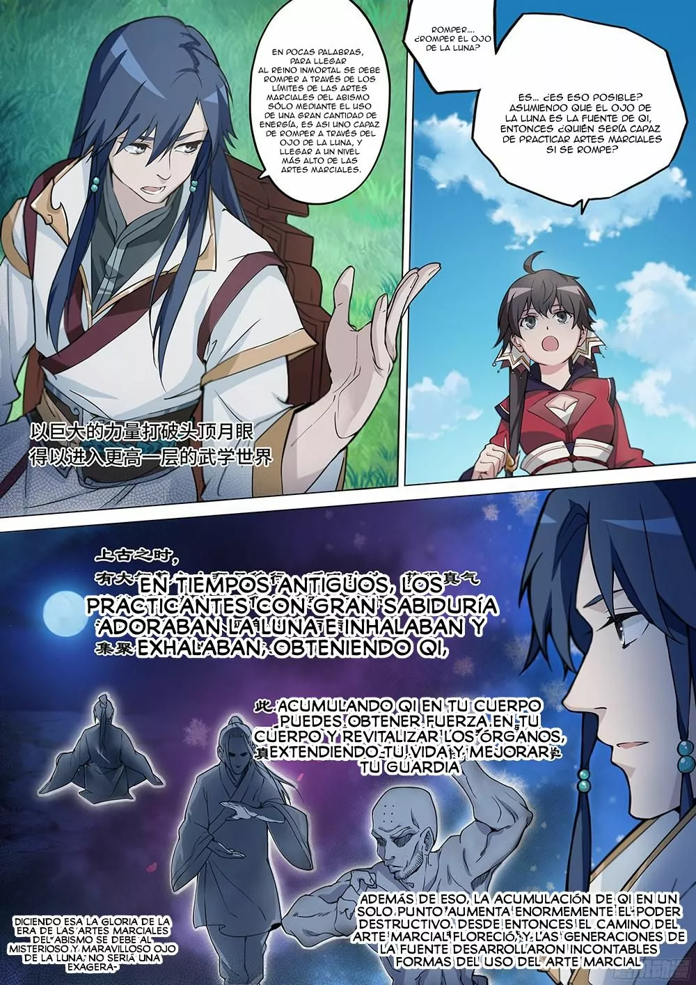 Página 12 del Manga