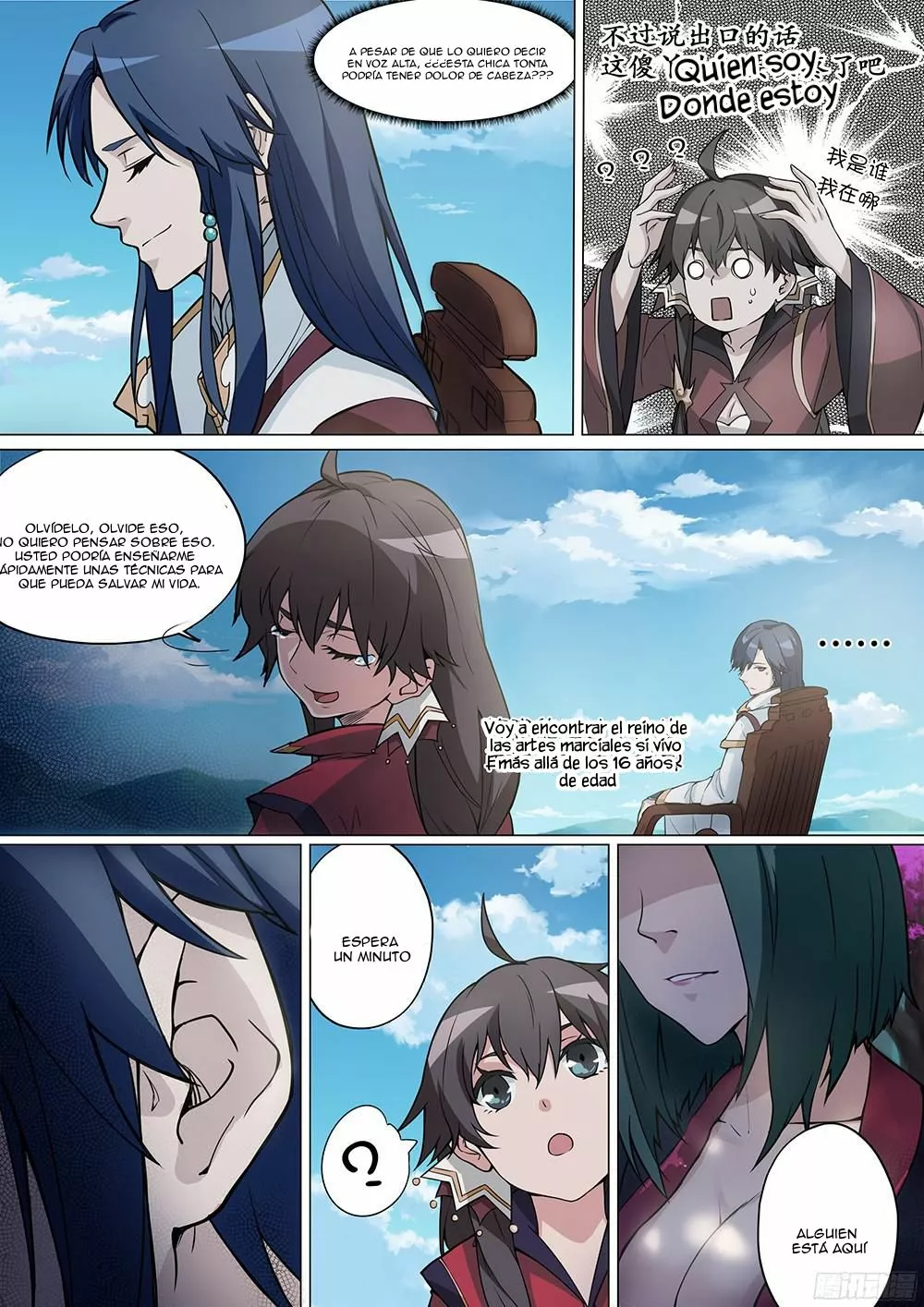 Página 13 del Manga