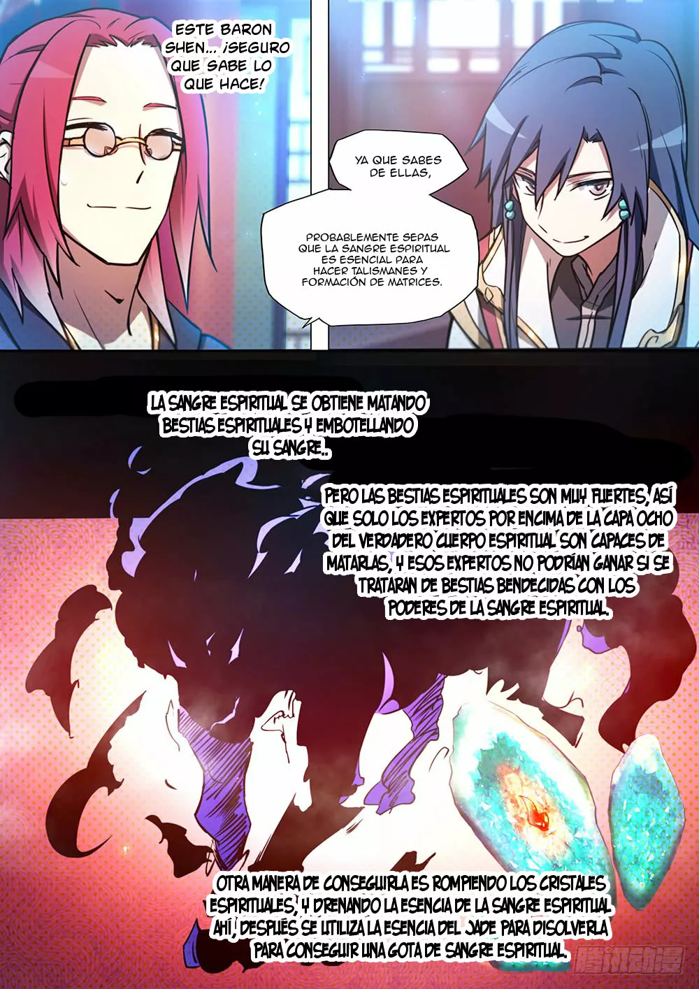 Página 15 del Manga