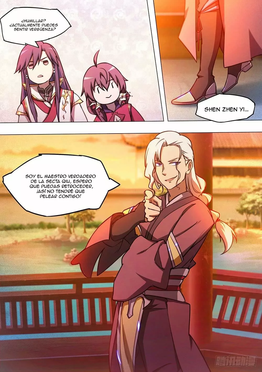 Página 12 del Manga