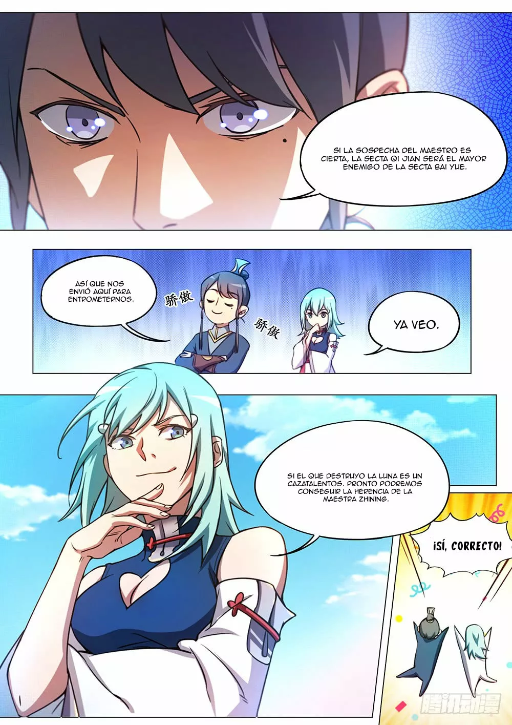 Página 12 del Manga