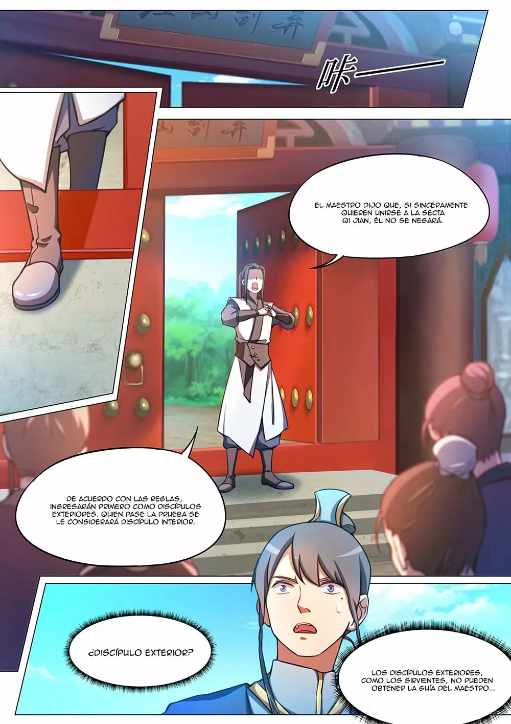 Página 13 del Manga