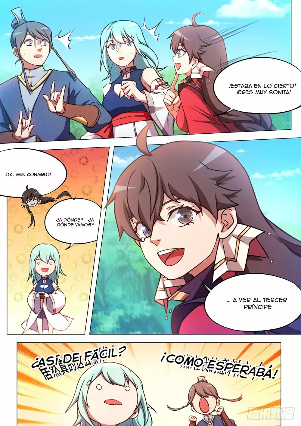 Página 17 del Manga