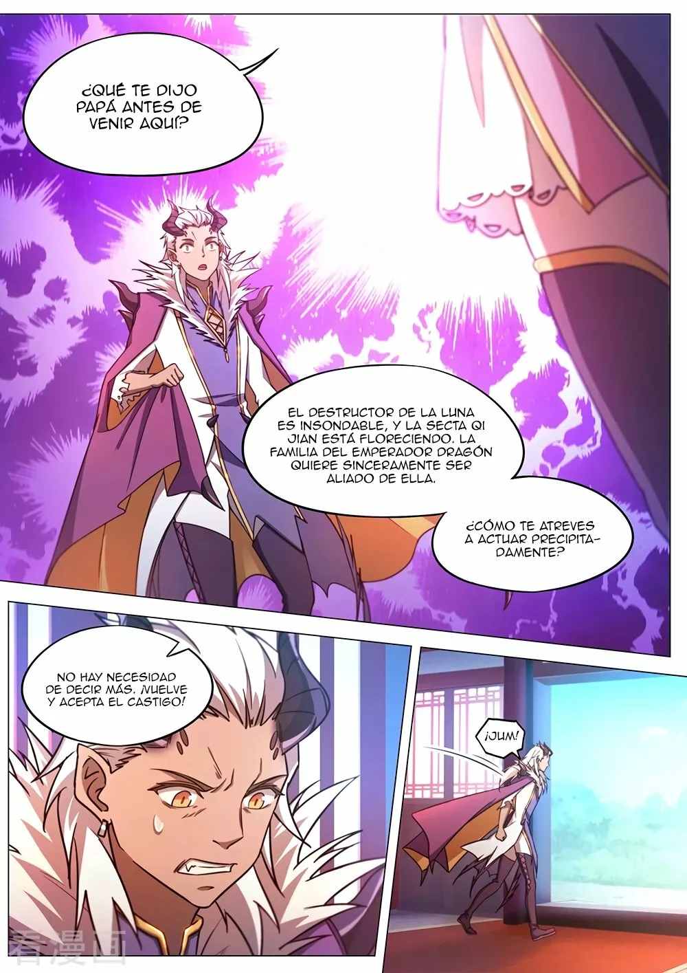 Página 20 del Manga