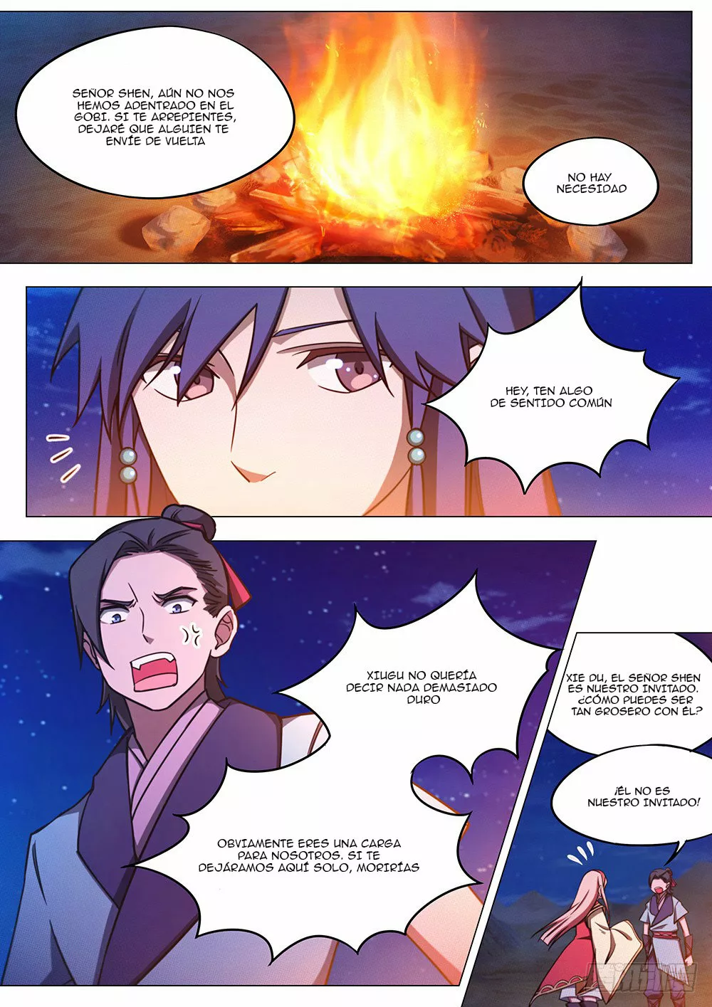 Página 12 del Manga