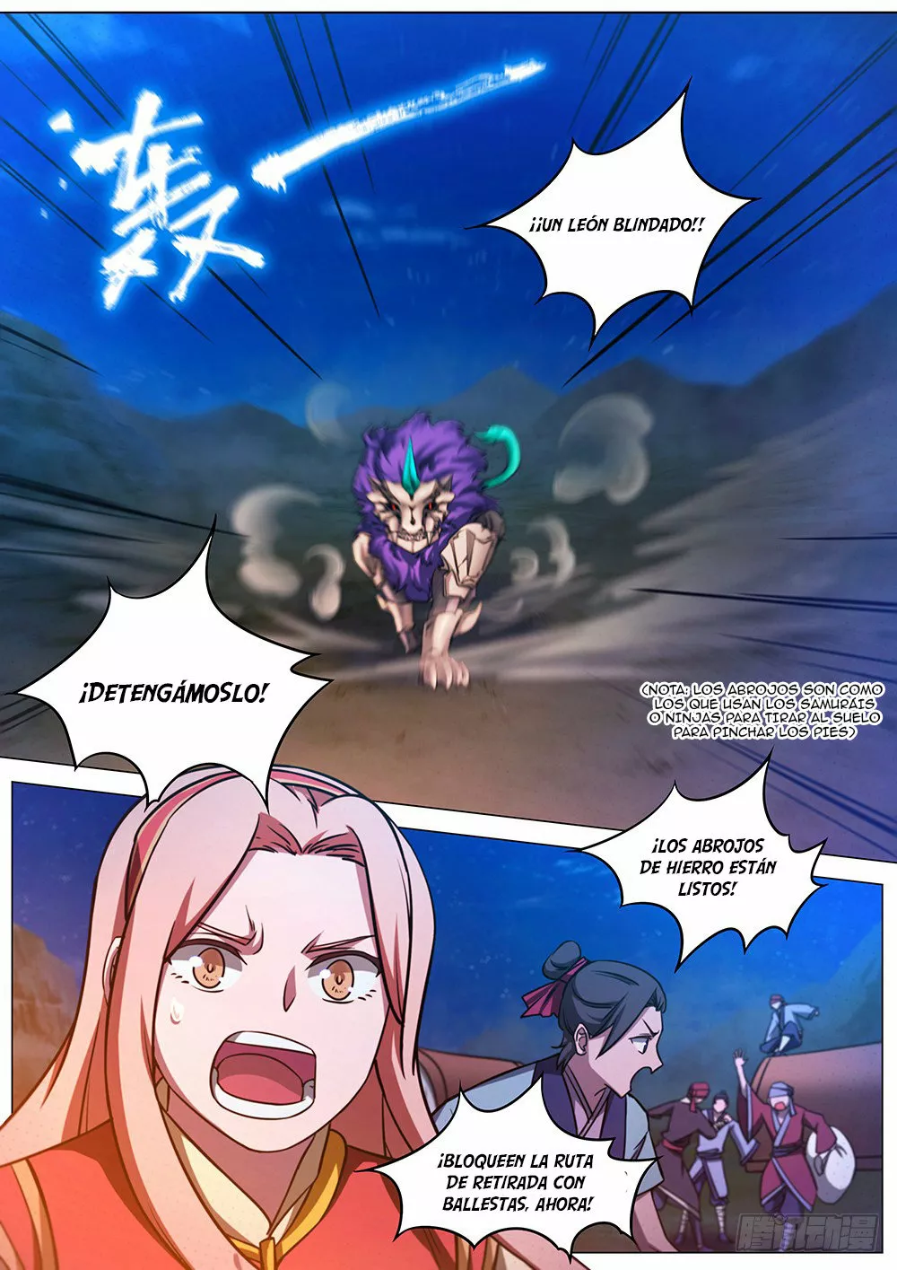 Página 16 del Manga