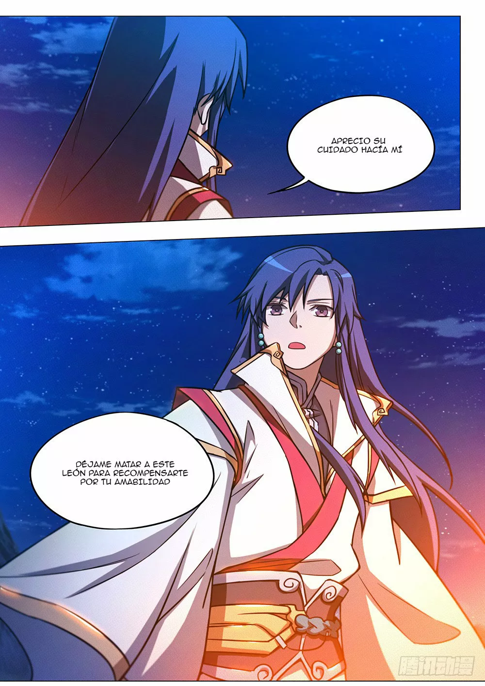 Página 21 del Manga