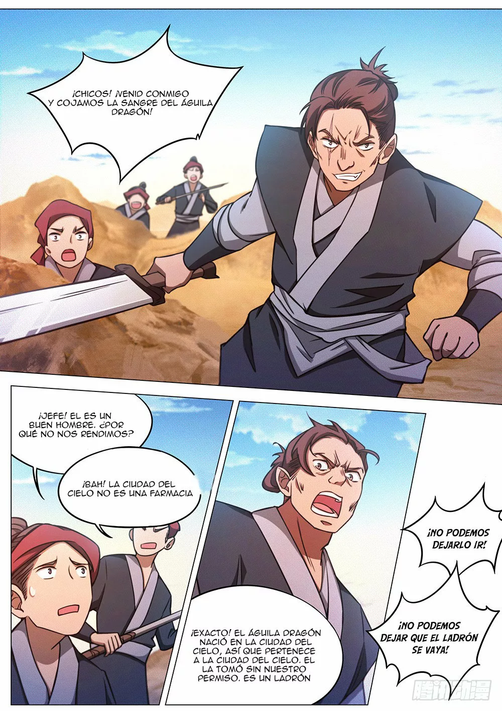 Página 14 del Manga