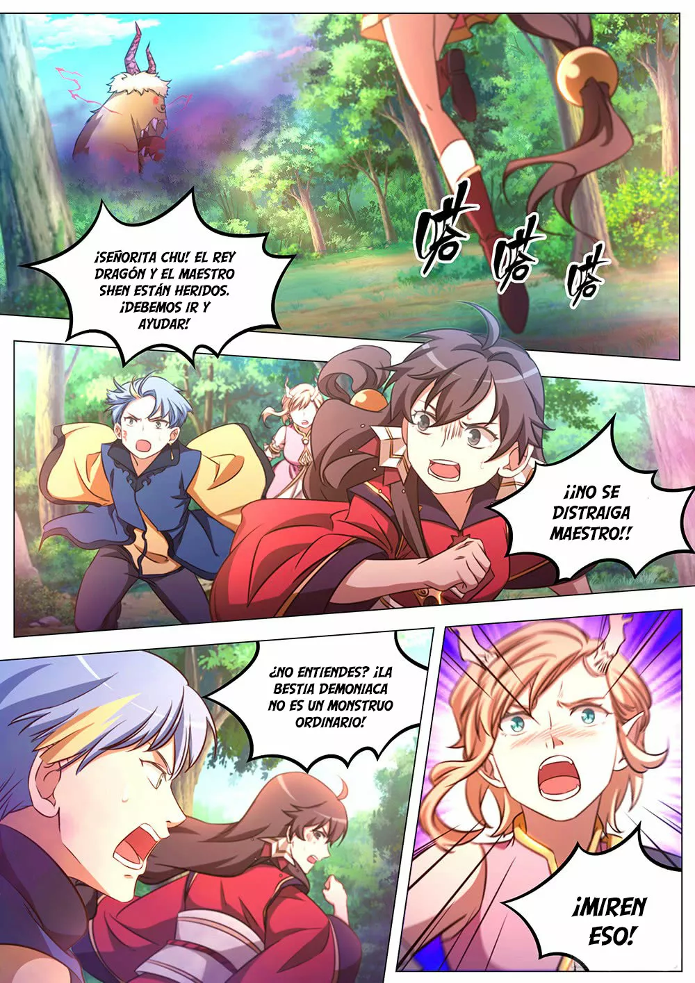 Página 11 del Manga