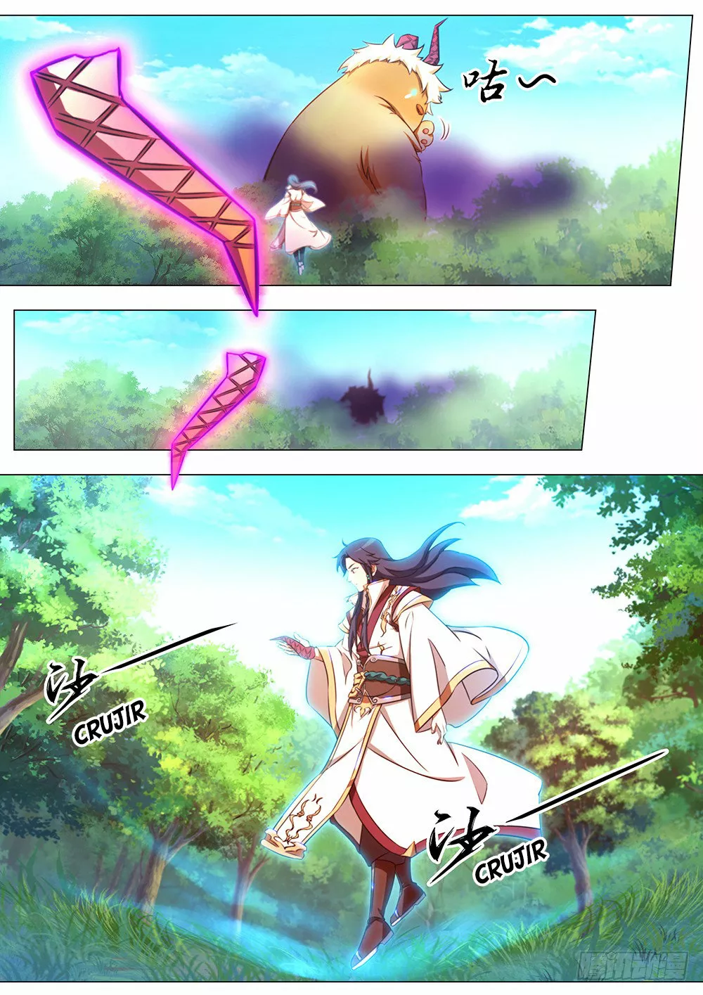 Página 19 del Manga