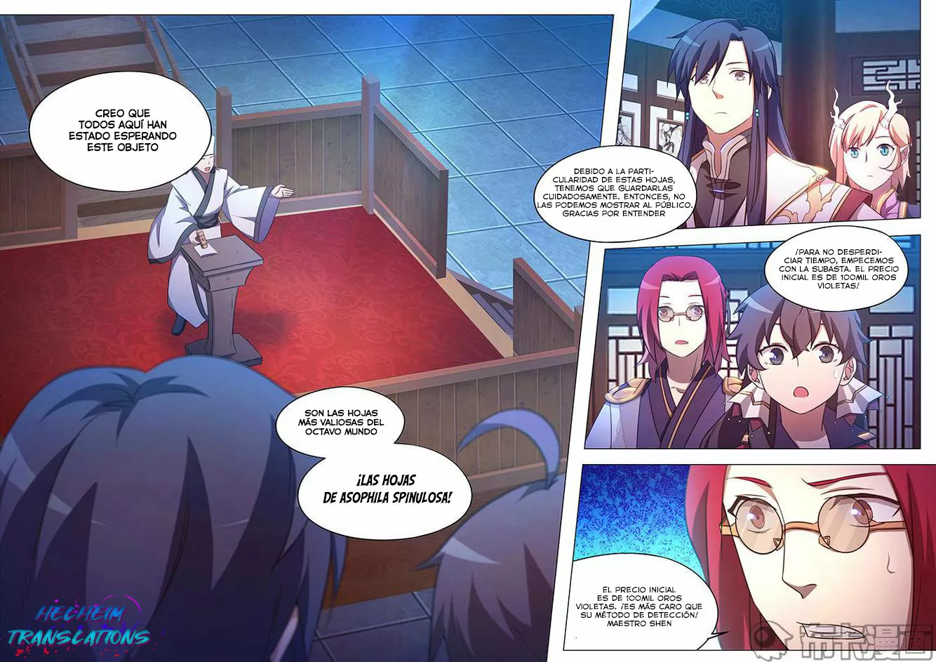 Página 12 del Manga