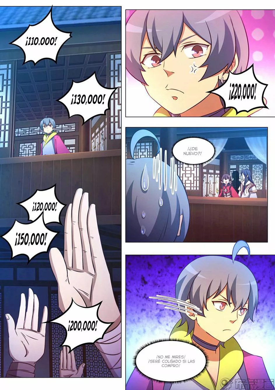 Página 13 del Manga