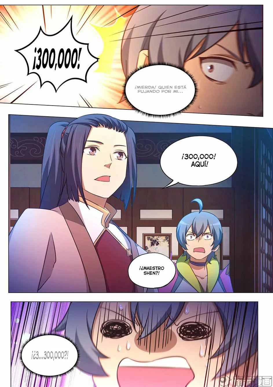 Página 14 del Manga