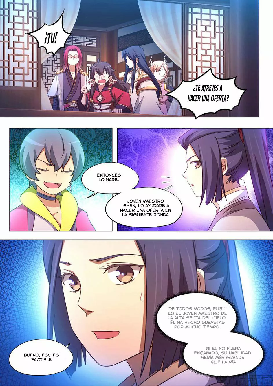 Página 12 del Manga