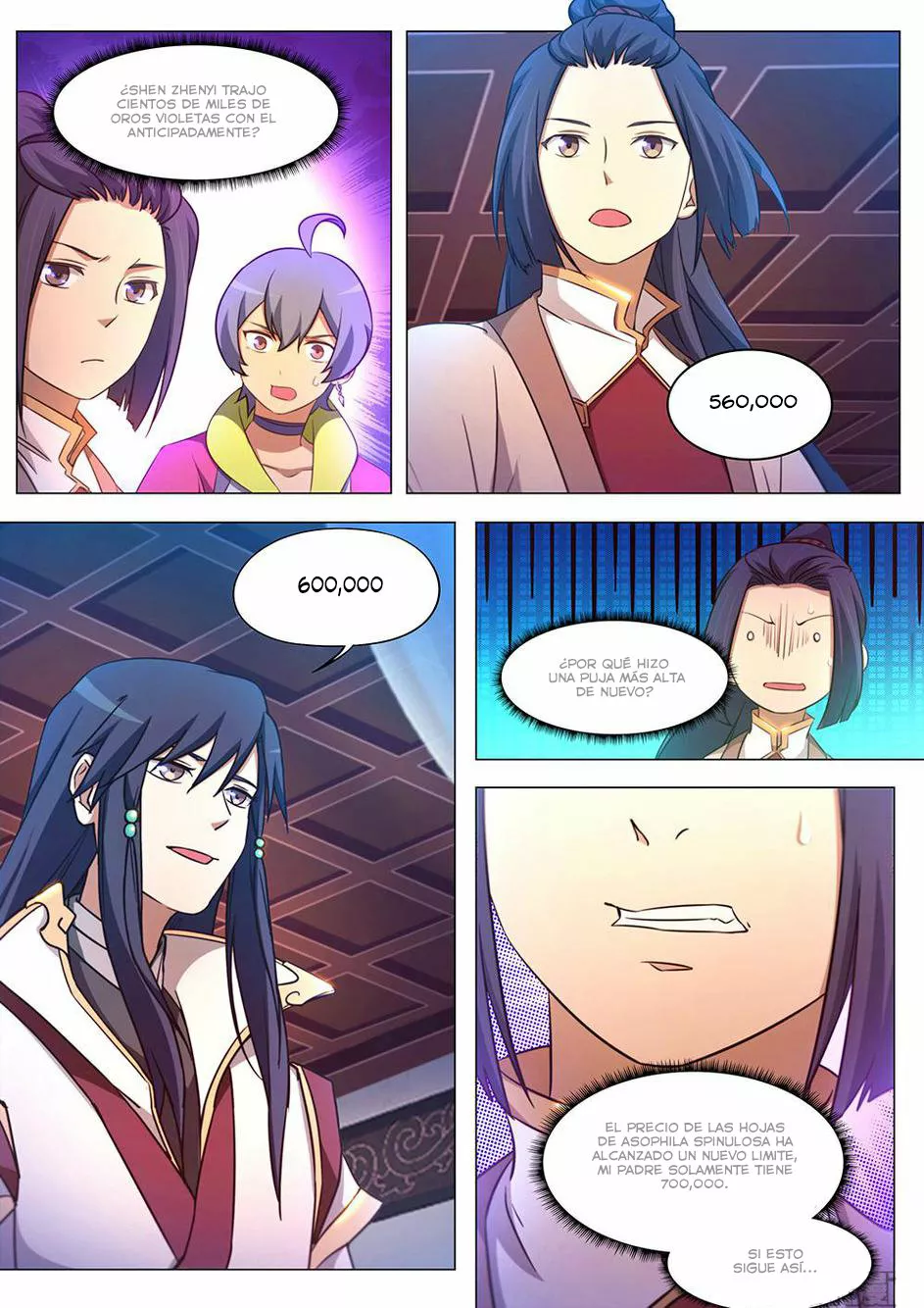 Página 16 del Manga