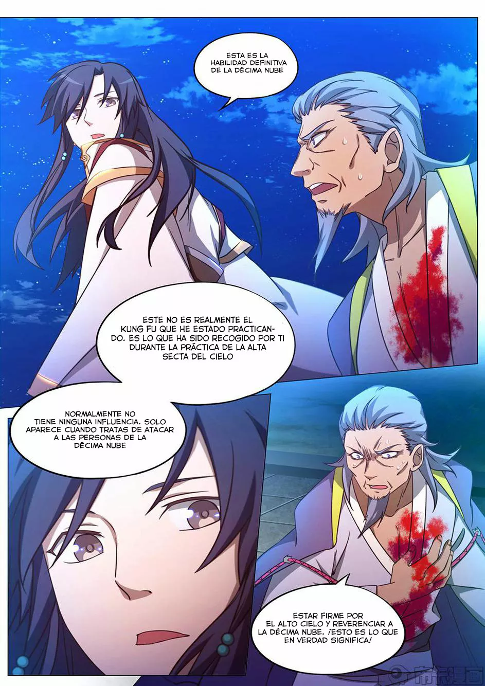 Página 11 del Manga