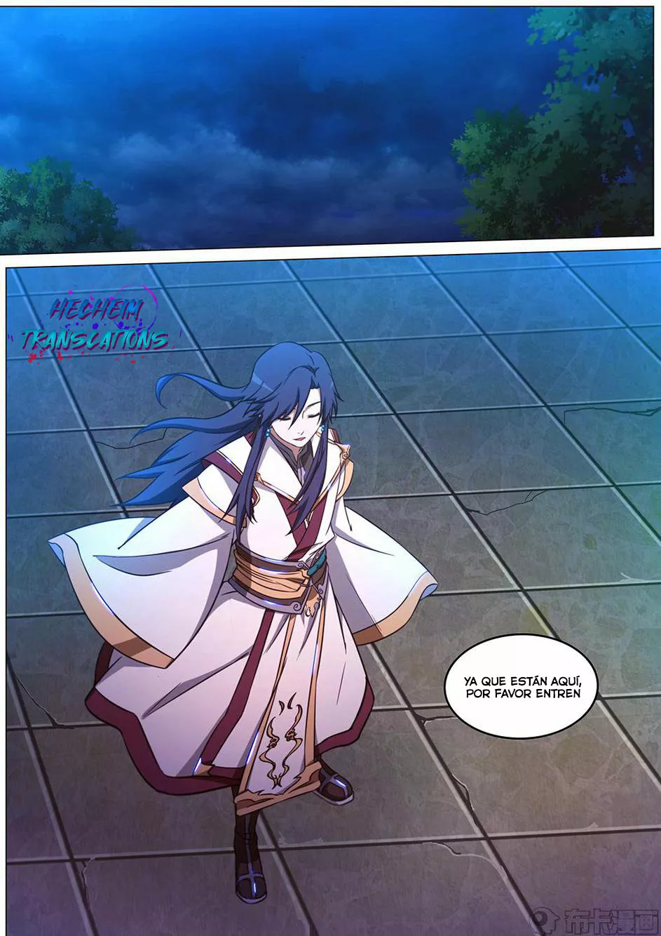 Página 17 del Manga