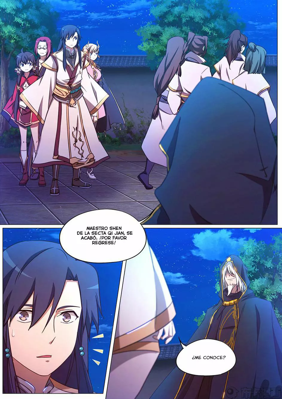 Página 7 del Manga