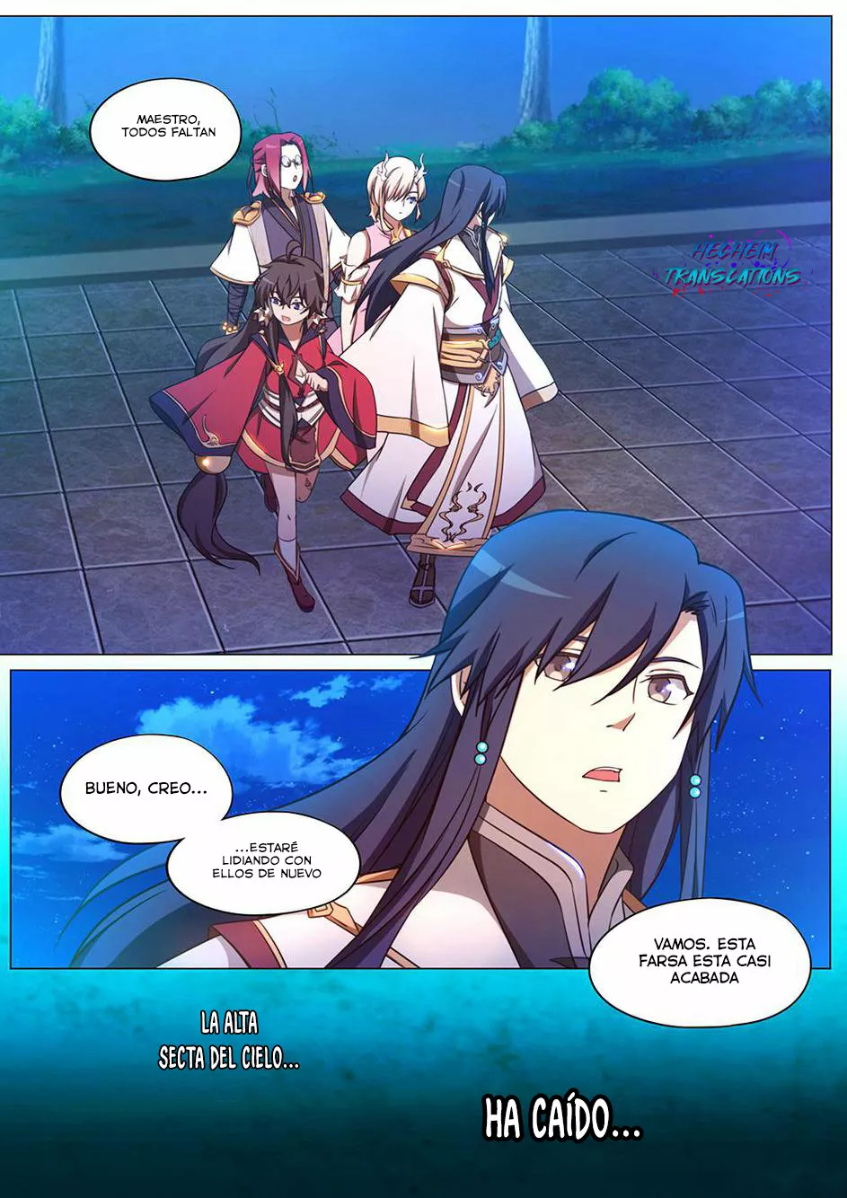 Página 12 del Manga