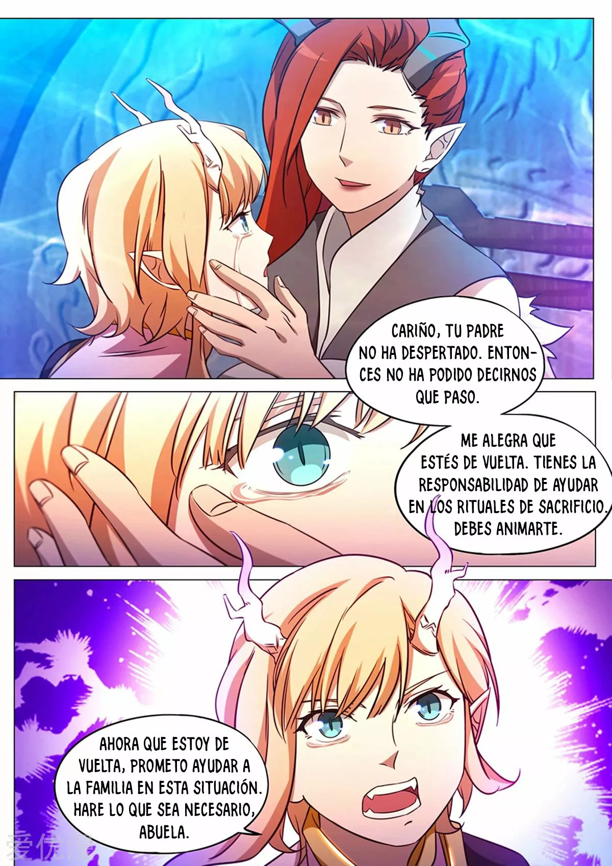 Página 12 del Manga