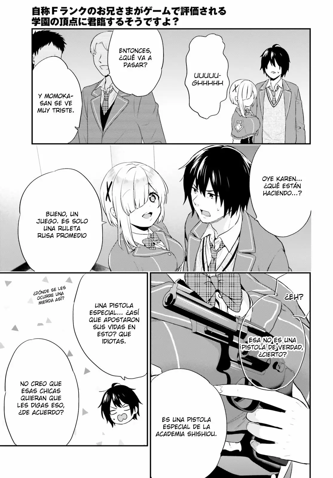 Página 23 del Manga