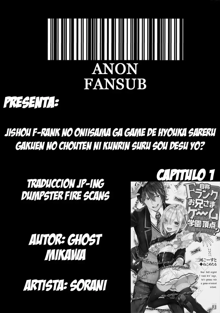 Página 51 del Manga